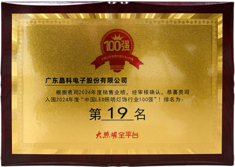 微信图片_20250613093242.png